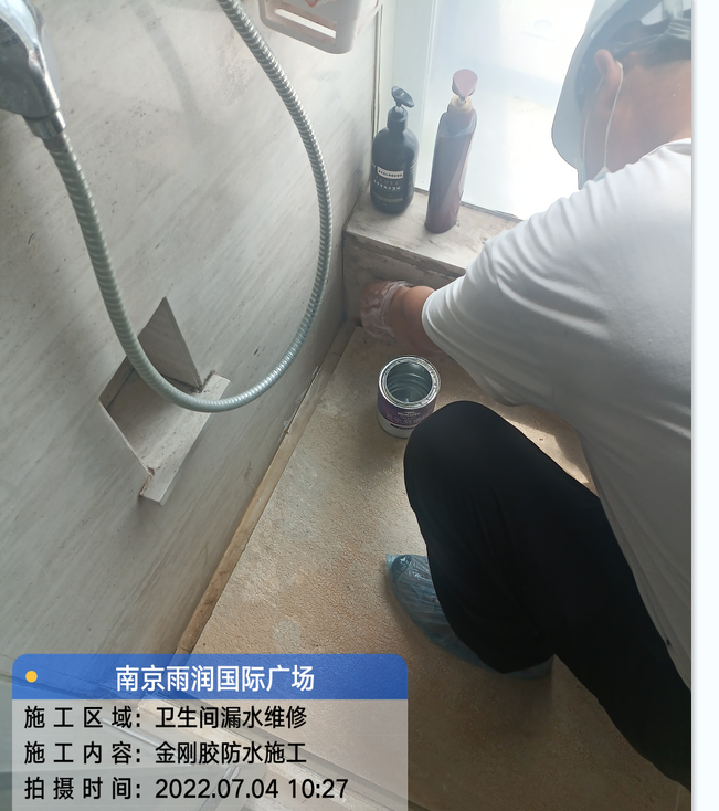 掇刀厨房免砸砖防水之防水涂料的优缺点