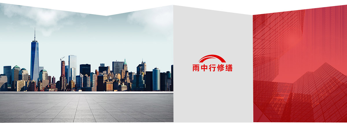 掇刀第三方维保服务