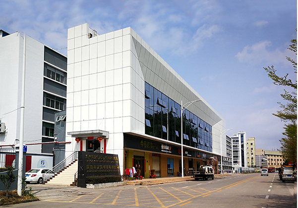 掇刀住宅公寓幕墙修缮