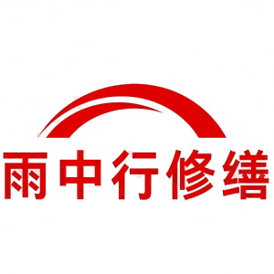 掇刀屋面防水节点防水常见问题（渗漏高发区）